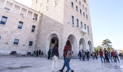 UT merr vendimin: Ja si do zhvillohen provimet e semestrit te pare